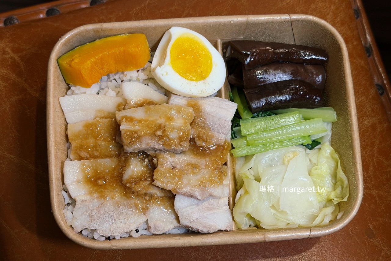 嘉市便當31家。今天不吃火雞肉飯｜嘉義在地人的餐盒日常