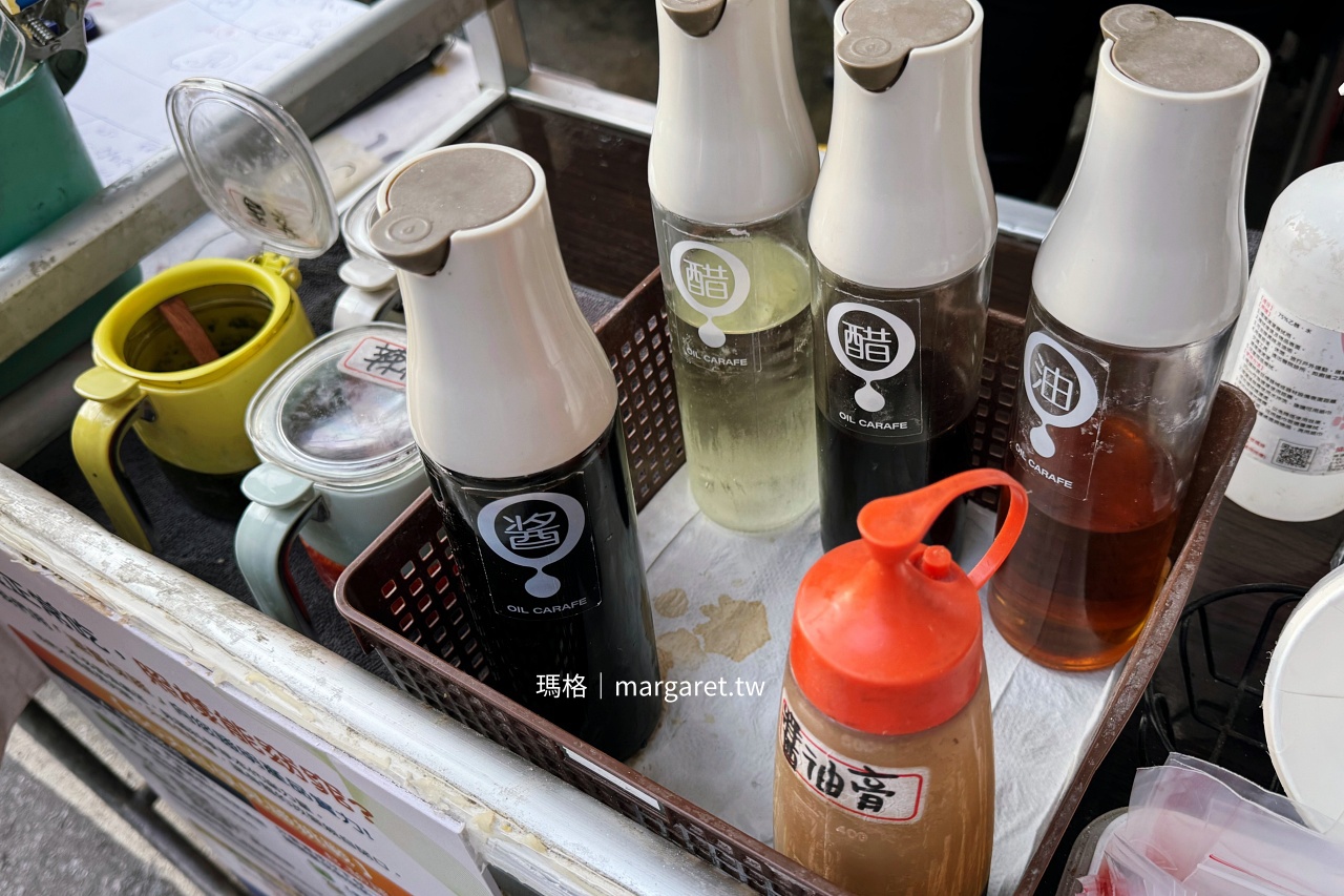 蕭媽媽手工創意水餃。南京三民美食｜菜市場水餃最貴一顆35元的實力派