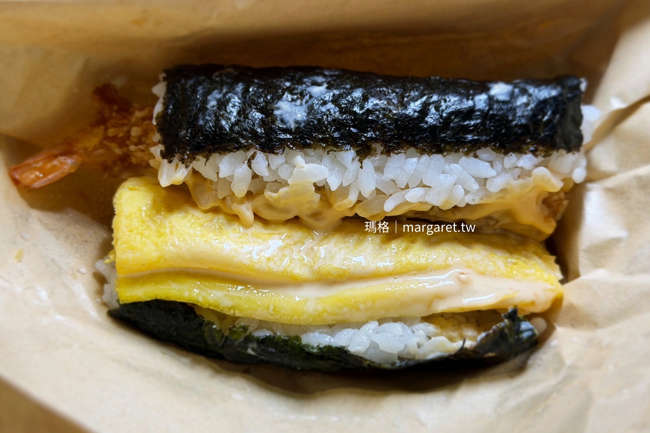 飯丸屋嘉義店 炸蝦天婦羅握飯糰