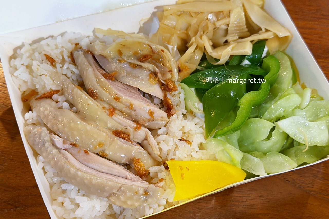 嘉義 丸仔榮 雞片飯便當