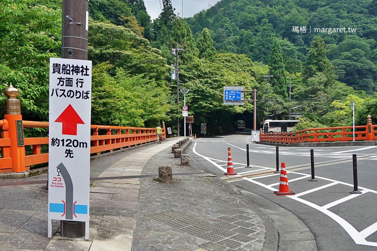京都貴船神社。夏日限定川床流水麵 5/1 開放｜ひろ文排隊攻略與交通指南（持續更新）