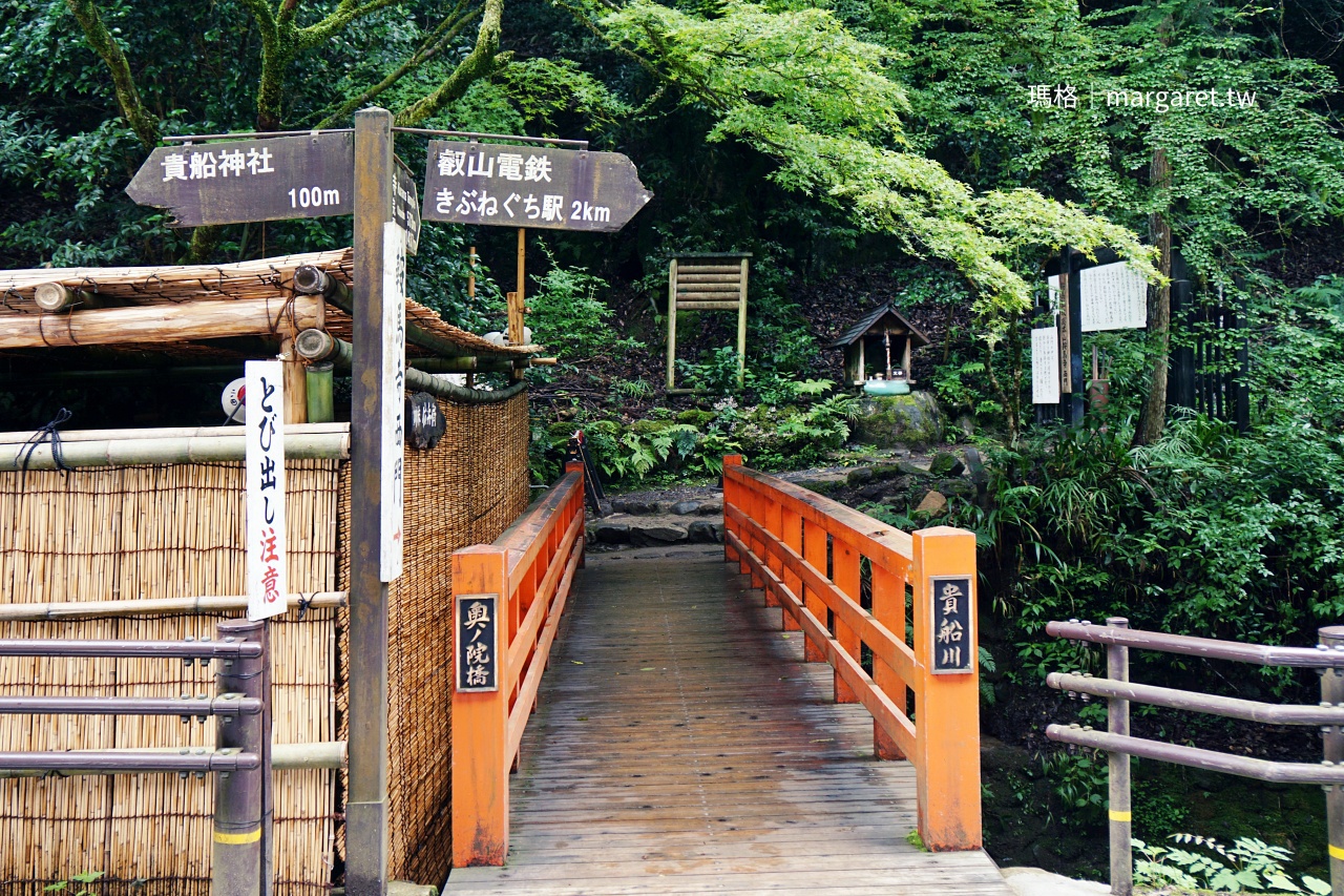 京都貴船神社半日遊｜紅燈籠石階、水占卜與川床料理