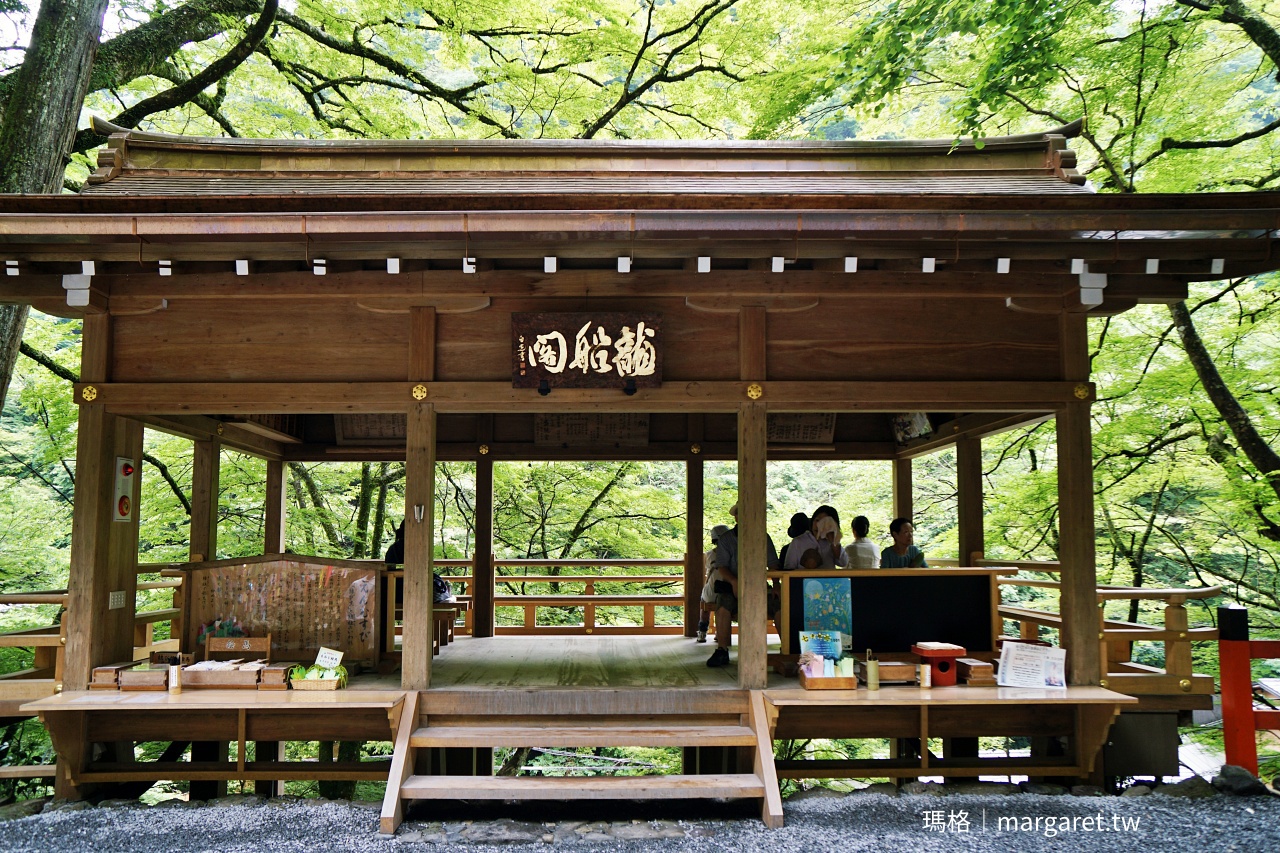京都貴船神社半日遊｜紅燈籠石階、水占卜與川床料理