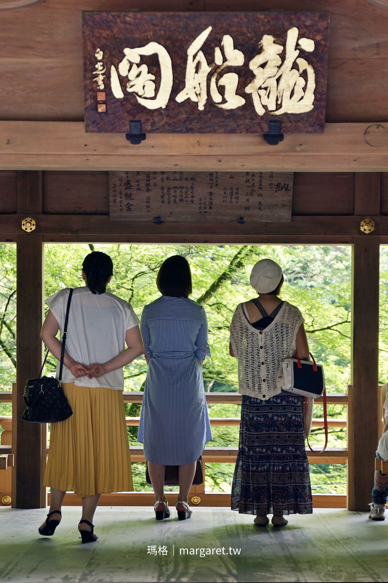 京都貴船神社半日遊｜紅燈籠石階、水占卜與川床料理