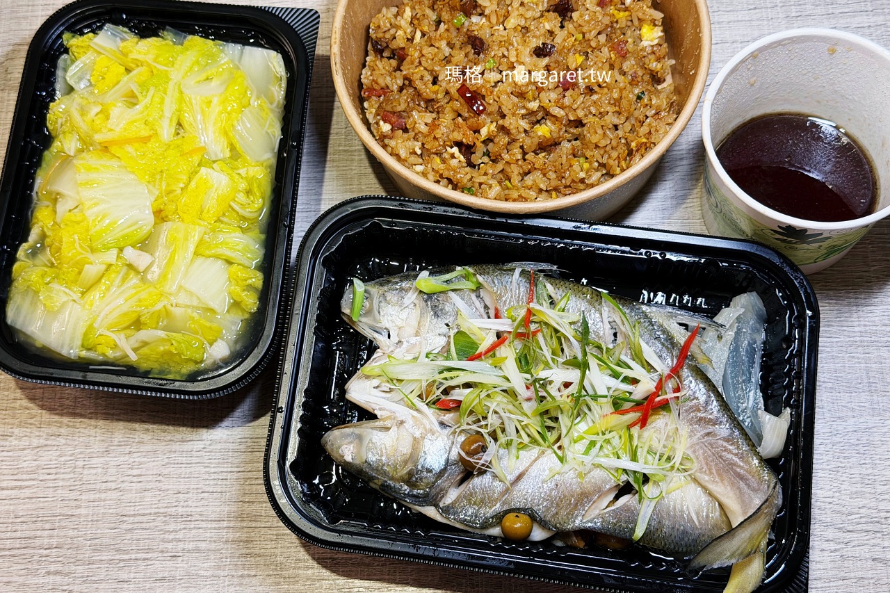 嘉義鳳凰軒外帶餐盒 港式套餐打包整齊飯店外送服務