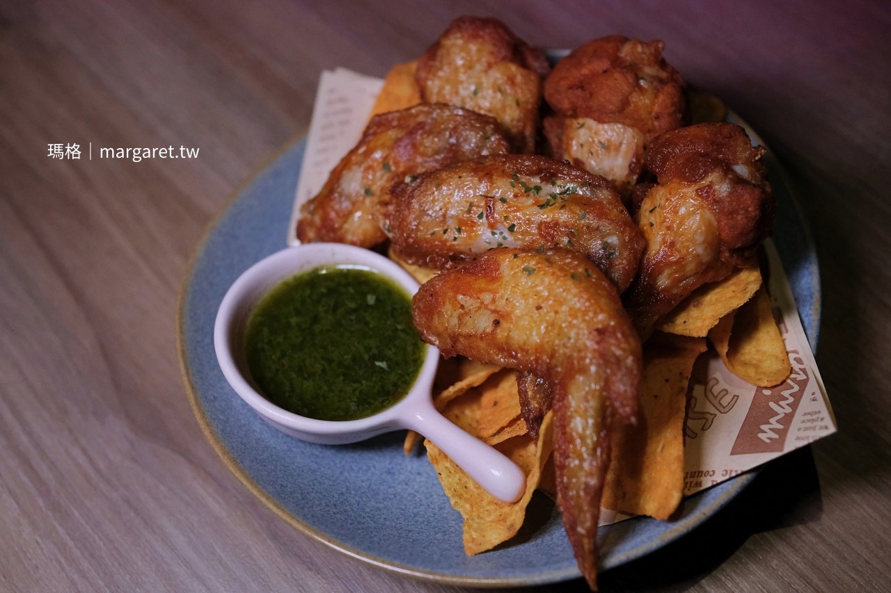 台北RayDarts酒吧 香料墨西哥雞翅金黃酥脆玉米片特製香料醬汁