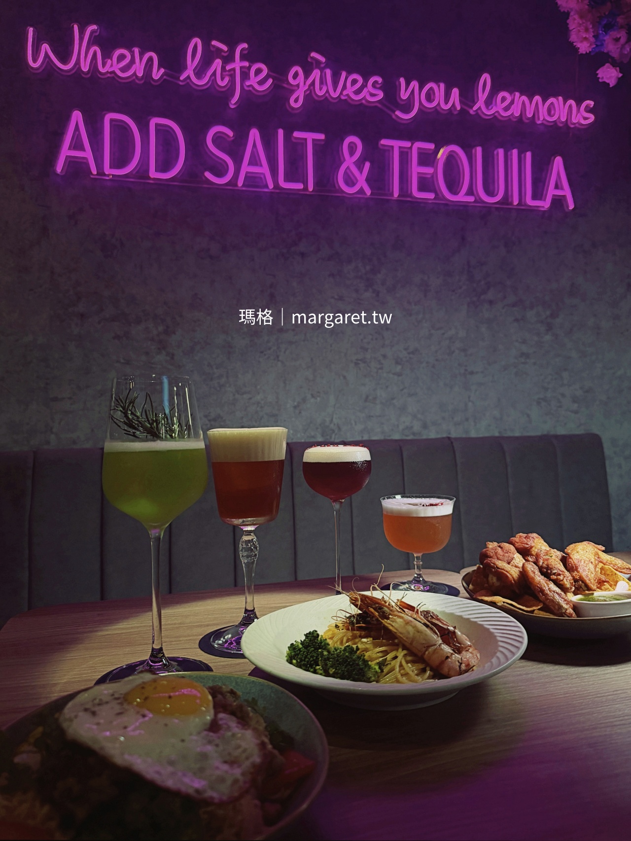 台北西門町RayDarts飛鏢酒吧 昆明街商業建築五樓外觀入口實景