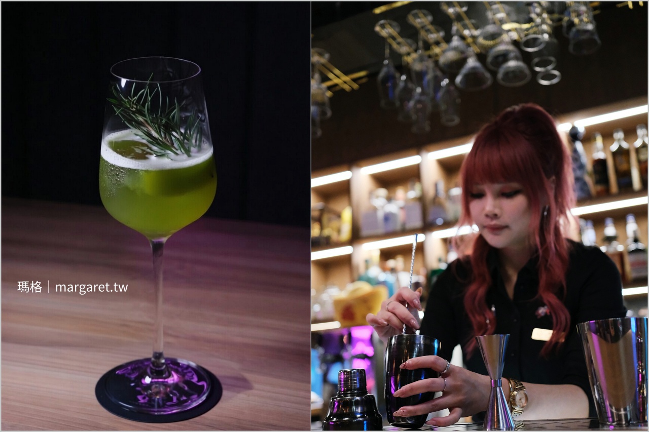台北RayDarts酒吧 忘憂森林調酒馬告百香果迷迭香煙燻上桌
