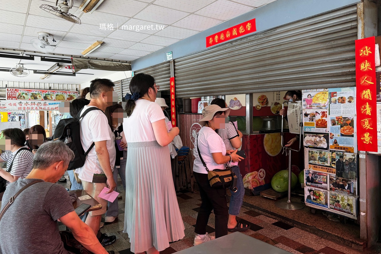 台南冰鄉 開門前門口大排長龍座位全滿盛夏人氣驚人