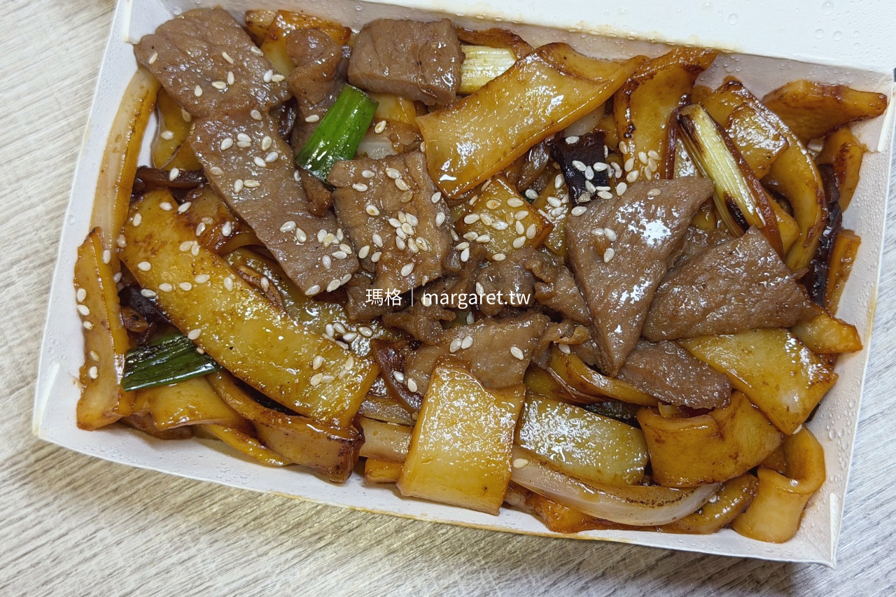 嘉義炒飯專輯。食記12家|在地熱炒火候手藝,一盤炒飯見真章 @瑪格。圖寫生活 嘉義炒飯專輯。食記12家|在地熱炒火候手藝,一盤炒飯見真章