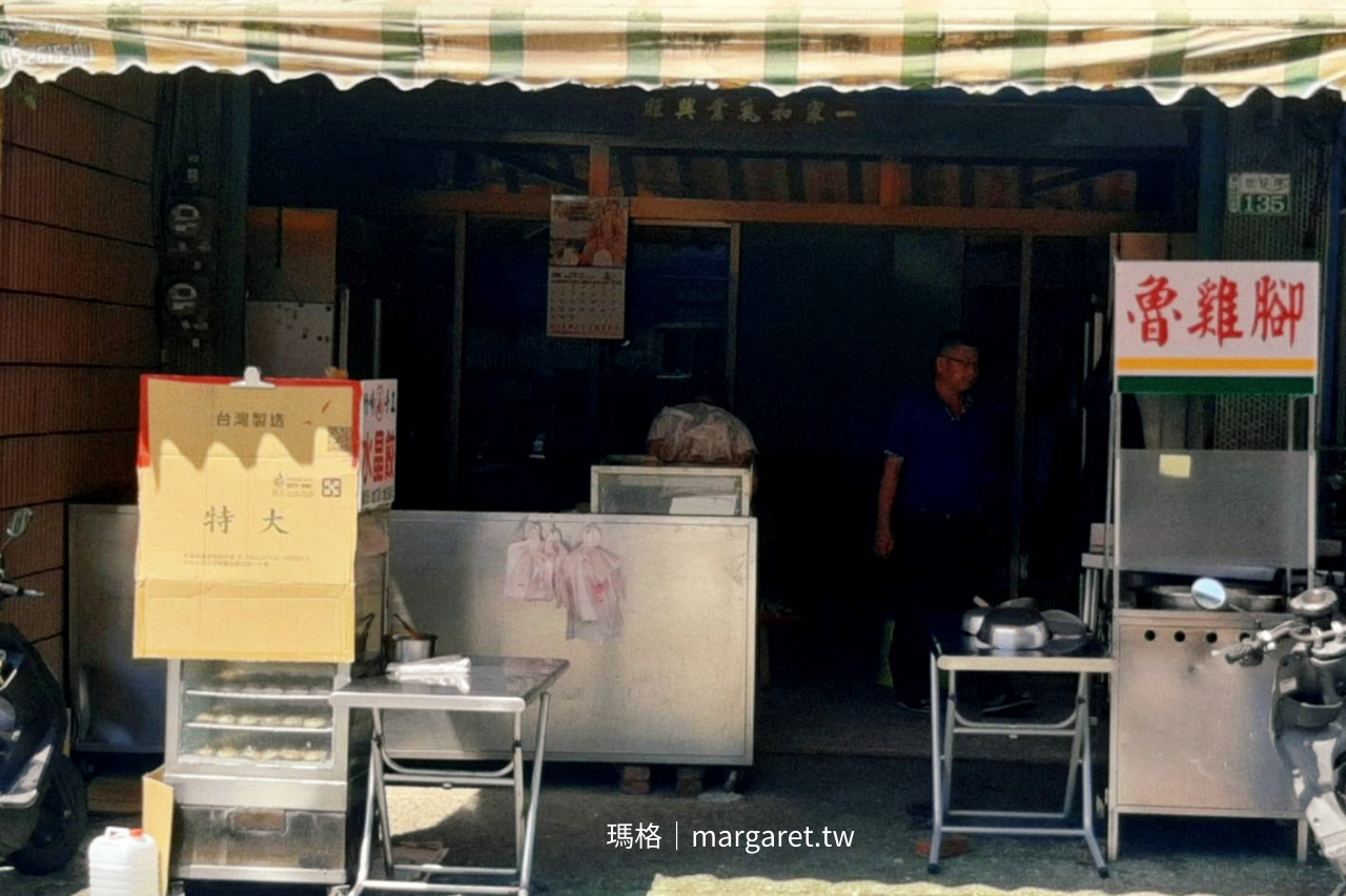 嘉義竹崎廟口手工水晶餃 真武廟旁店面外觀招牌實景