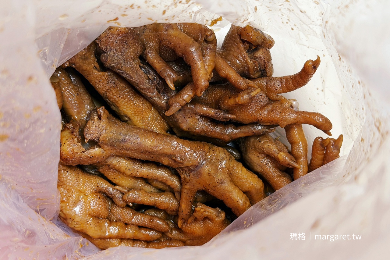 嘉義竹崎廟口手工水晶餃 滷雞腳一包10支膠質豐富滷得透亮