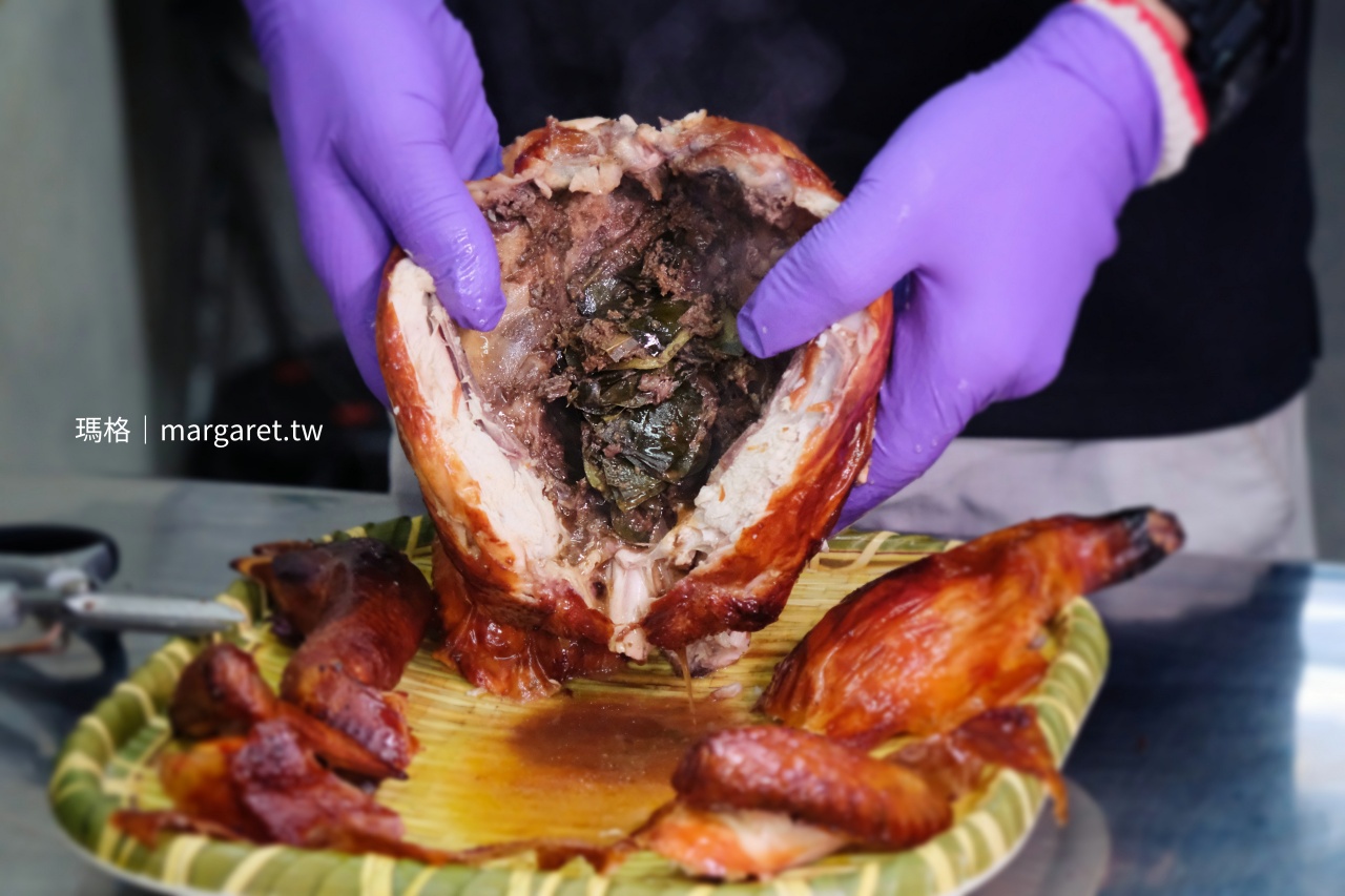 嘉義 越南烤雞王 香檸雞 檸檬葉香料內餡特寫