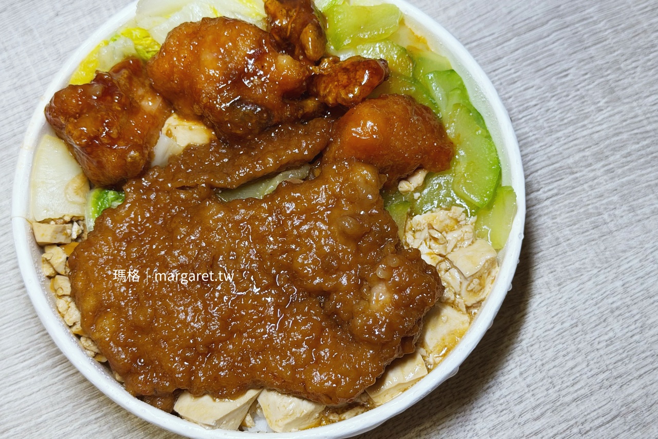 嘉味堂便當專賣店 大滿足雙拼 情境 照片