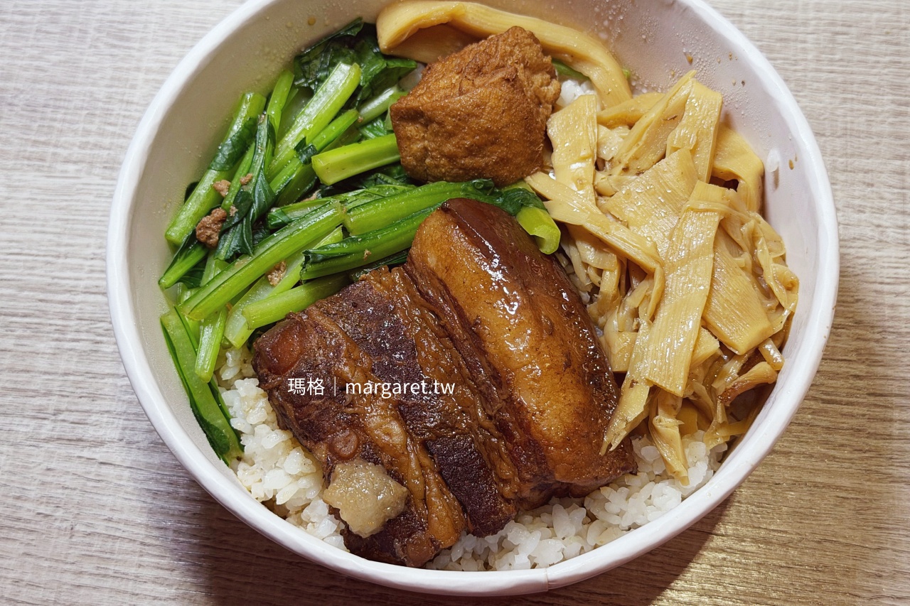 嘉義訂便當｜今天不吃火雞肉飯，在地人的餐盒日常