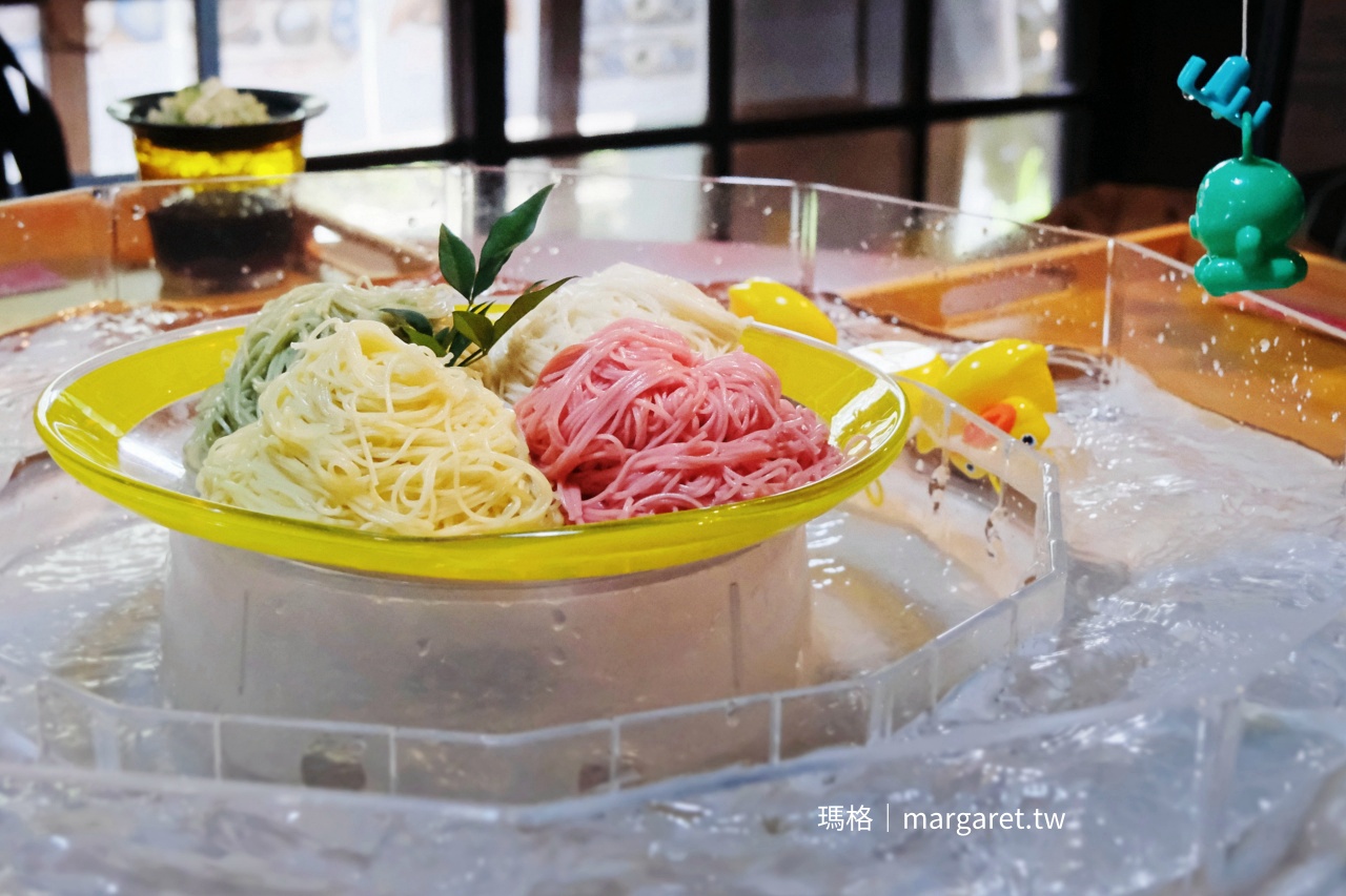 原尻瀑布旁 流舞食堂 四色流水素麵