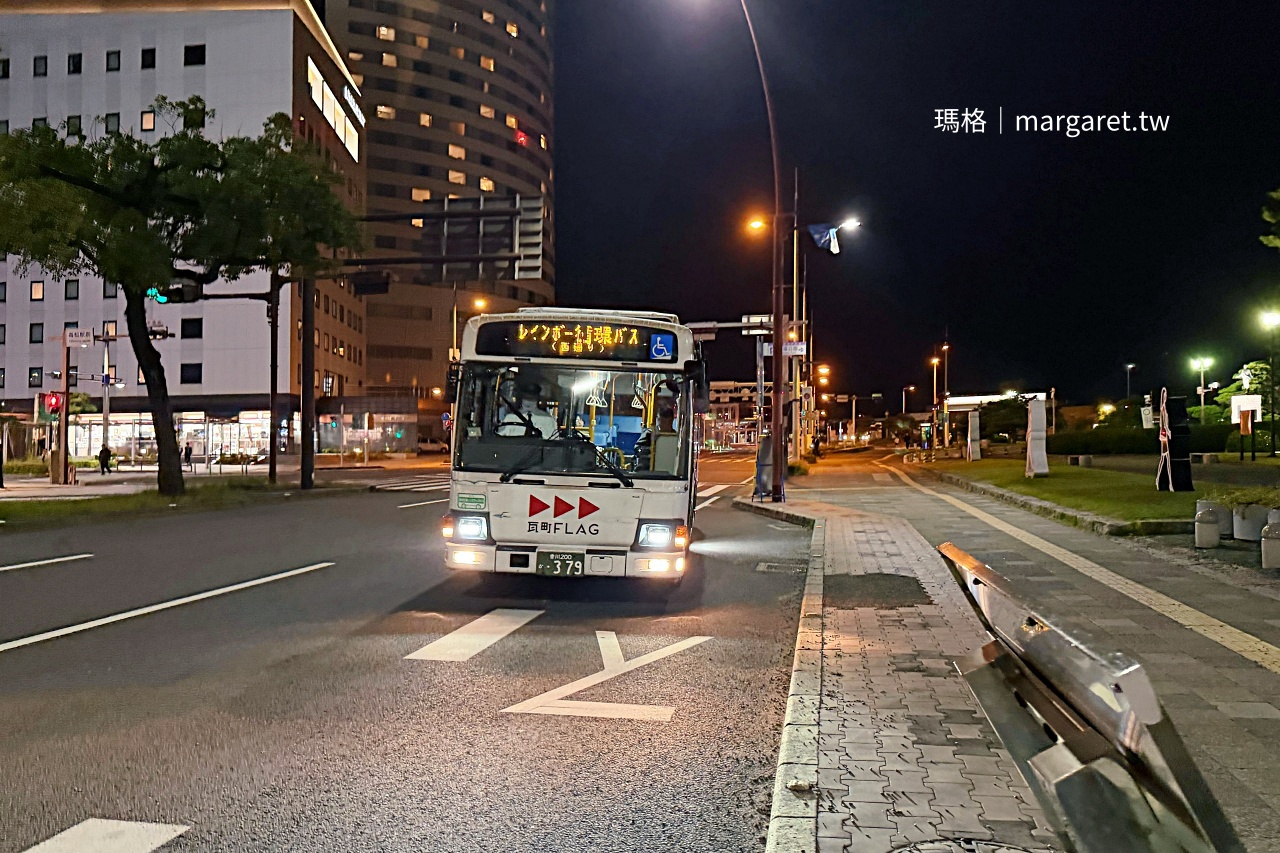 高松市區レインボー循環公車