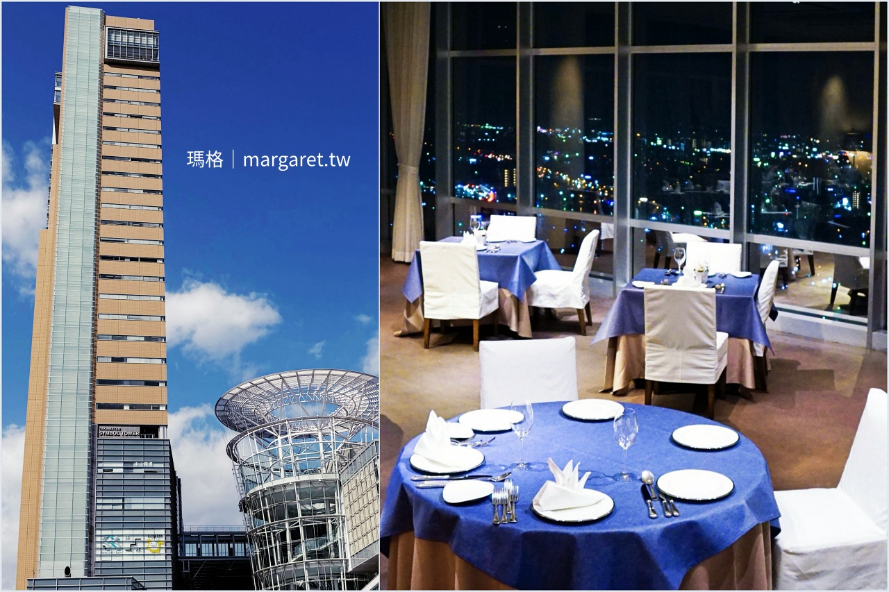 高松地標塔｜四國最高建築，眺望高松港與瀨戶內海