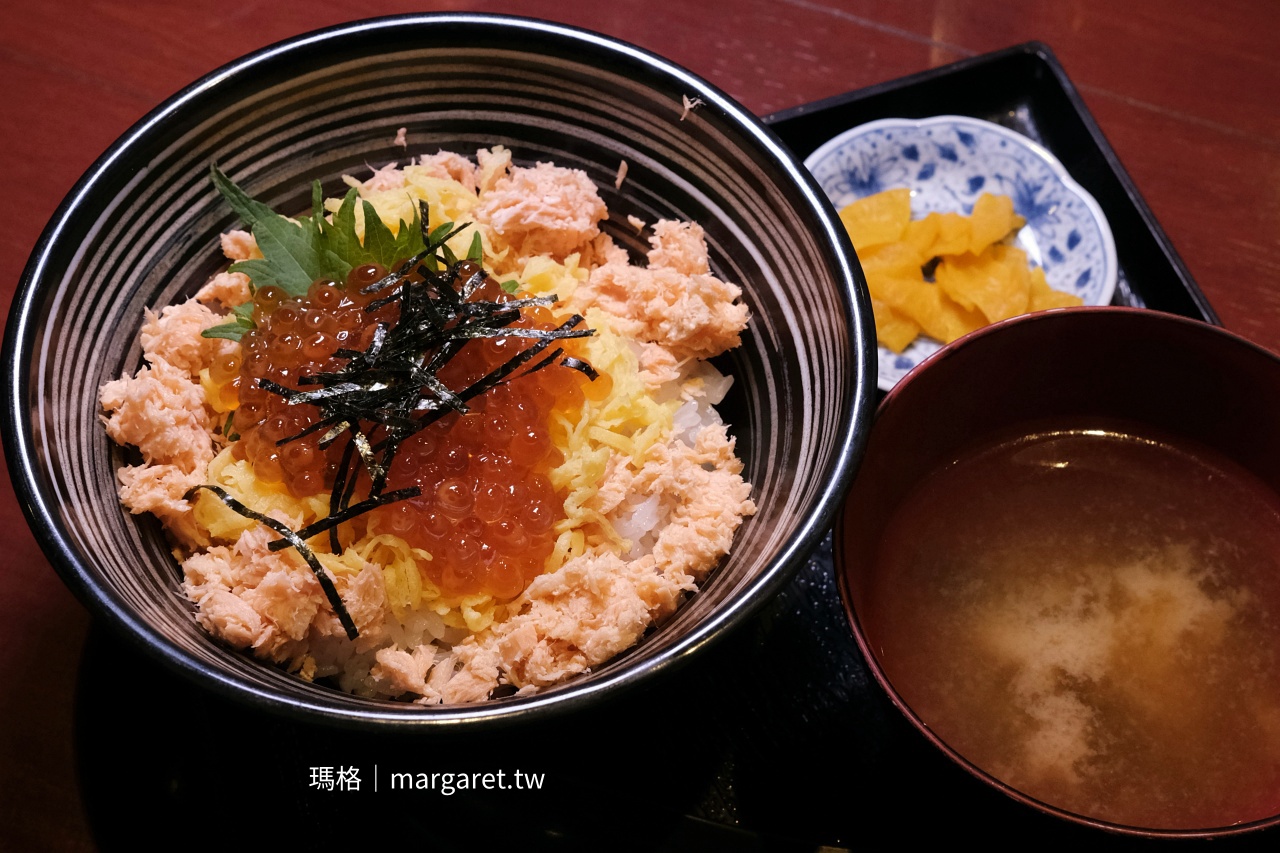 魚沼の畑親子丼｜JR越後湯澤站美食：盡情享用南魚沼塩沢越光米吧！
