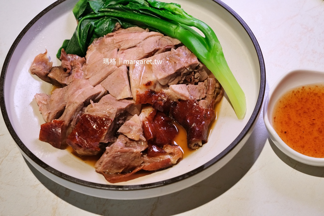 九華樓台中朝富店 去骨鴨腿 燒臘擺盤
