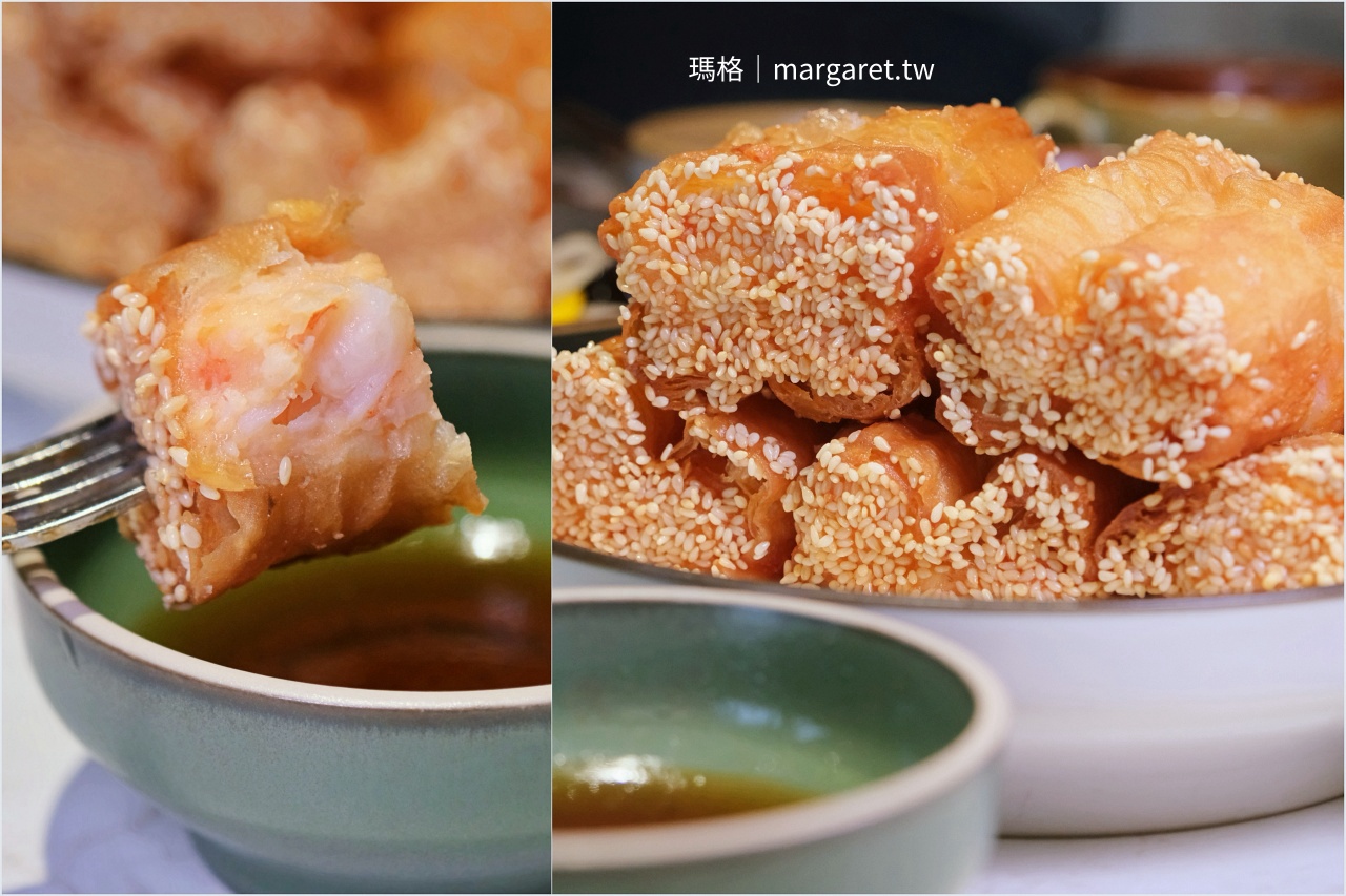 九華樓台中朝富店 百花鑲油條 港式點心風格