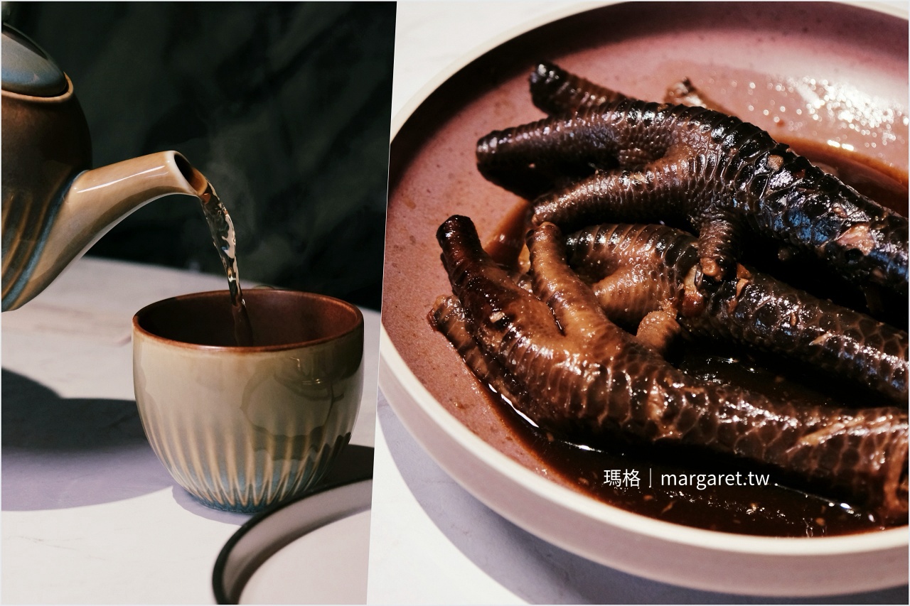 九華樓台中朝富店 老滷麻辣蒸鳳爪 特寫