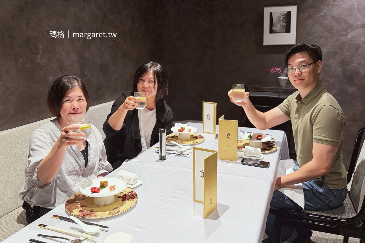 高雄雋Gen中餐廳 用餐夥伴合影紀念
