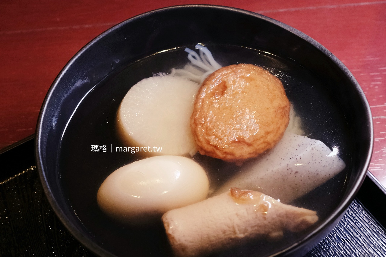 魚沼の畑 關東煮 下酒菜