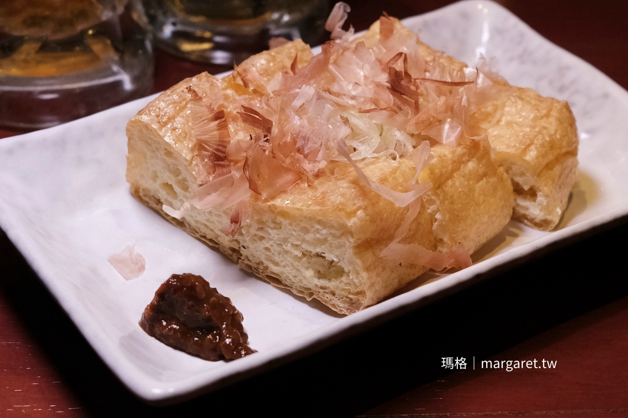 魚沼の畑 唐揚雞 下酒菜