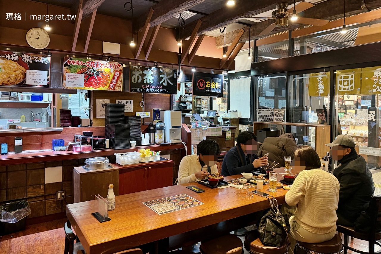 魚沼の畑 羽釜炊丼飯 介紹海報