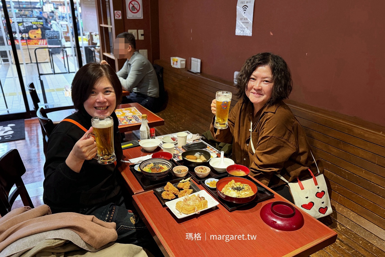 魚沼の畑 定食 搭配生啤酒