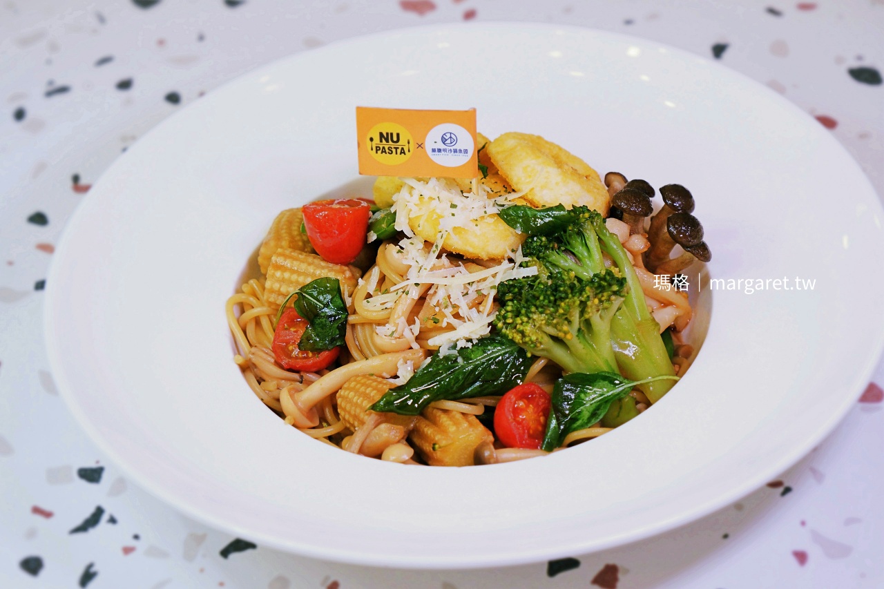 NU PASTA 臺味三杯中卷義大利麵盛盤