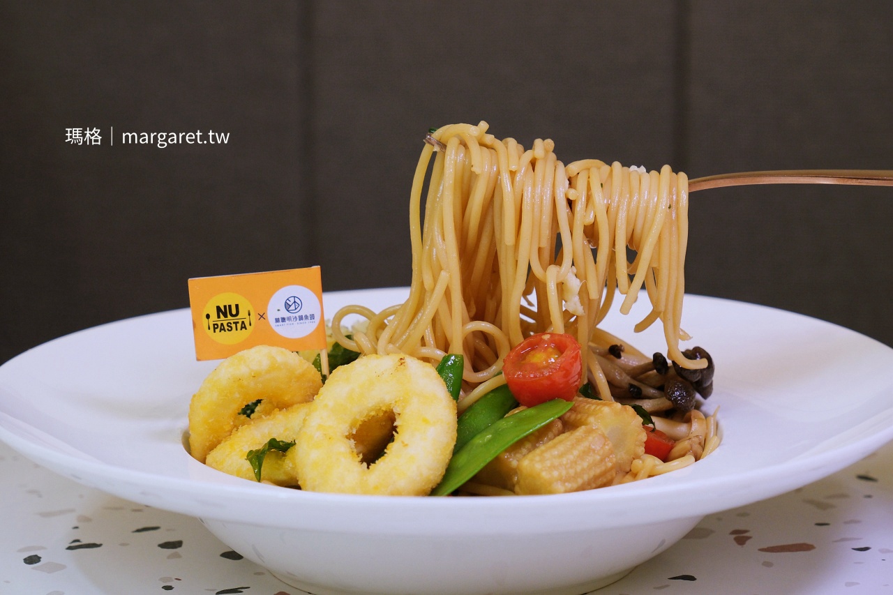 NU PASTA 三杯中卷義大利麵近拍特寫