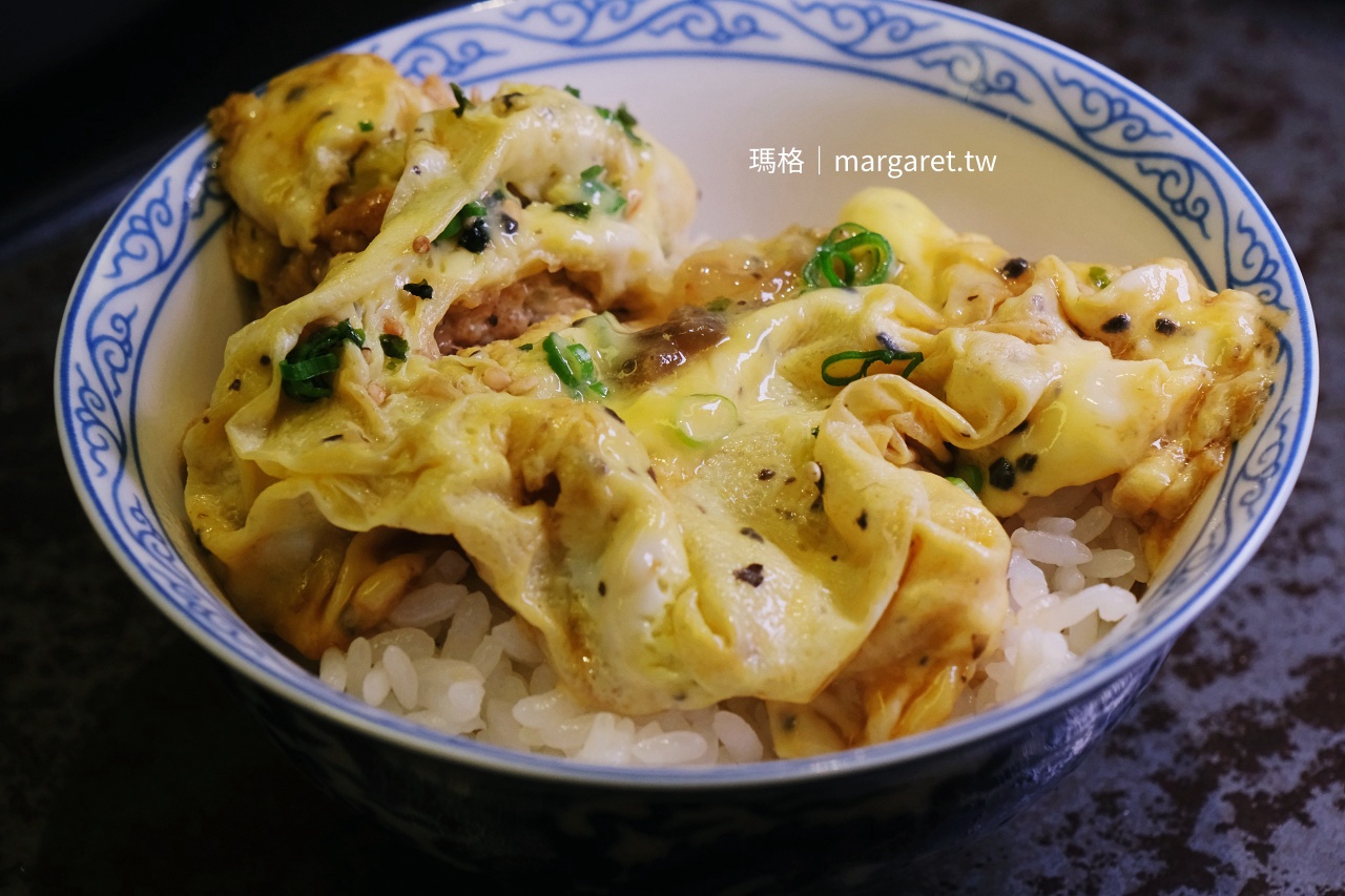 台南橋山鵲邸壽喜燒半熟蛋蓋飯佐蔥花黑胡椒