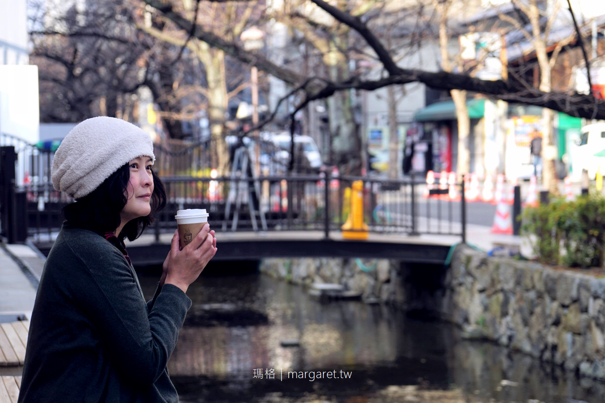 Traveling Coffee Kyoto：京都廢校咖啡三部曲｜高瀨川畔的午後
