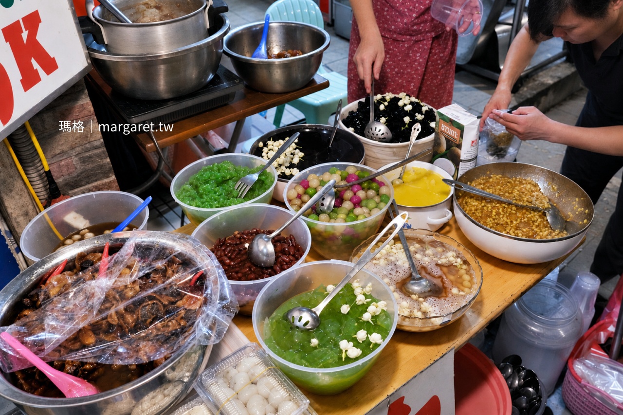 Chè bưởi bánh trôi 越南甜品配料繽紛豐富