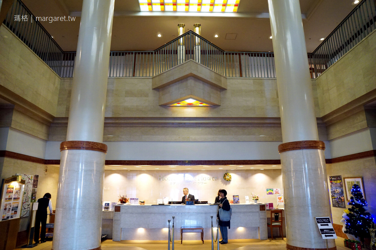 神戶花果飯店。道之驛歐式城堡｜公園、住宿、遊樂場、餐廳