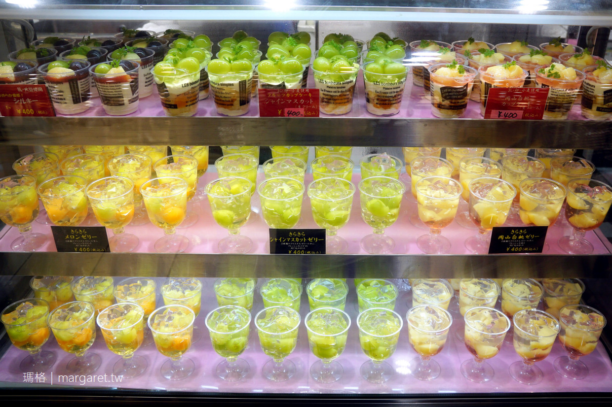 花いちご水果店。岡山車站｜現打果汁、冰淇淋、果凍