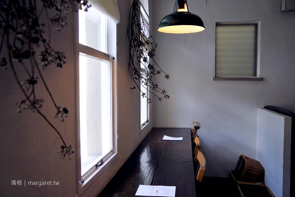 Haus Diningroom。神戶服飾店二樓咖啡小食堂｜旬野菜。自然食