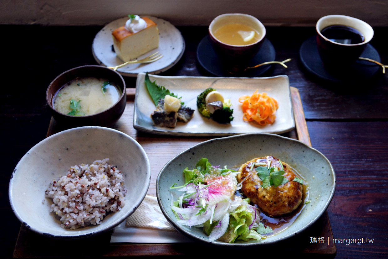 Haus Diningroom。神戶服飾店二樓咖啡小食堂｜旬野菜。自然食