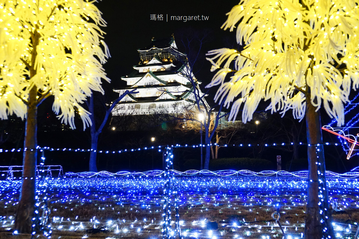 大阪城3D彩燈秀。Osaka Castle Illuminage 2019｜大大阪時代的大正浪漫