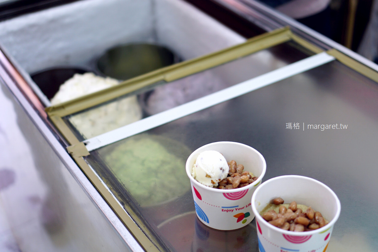 北楓彎豆冰。嘉義古早味冰品店｜35元超值組合：綠豆冰沙+彎豆+2球冰淇淋