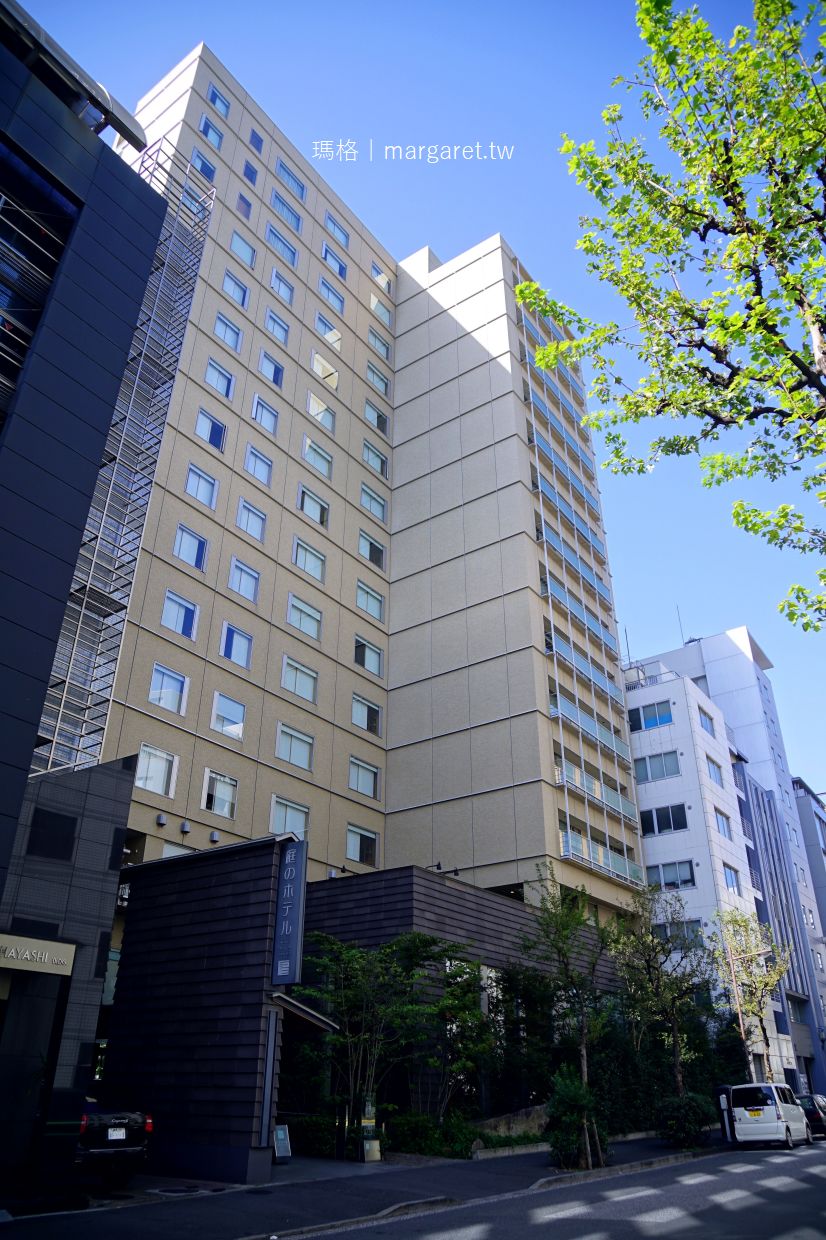 東京庭之飯店Hotel Niwa Tokyo｜米其林推薦。靜美優雅和風時尚旅宿