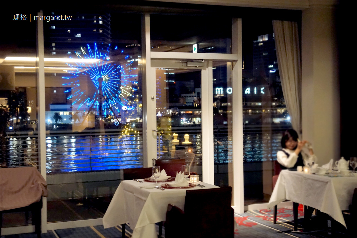 Pier Lounge and Dining。神戶東方美利堅公園飯店｜一邊觀賞神戶港夜景一邊吃法式料理