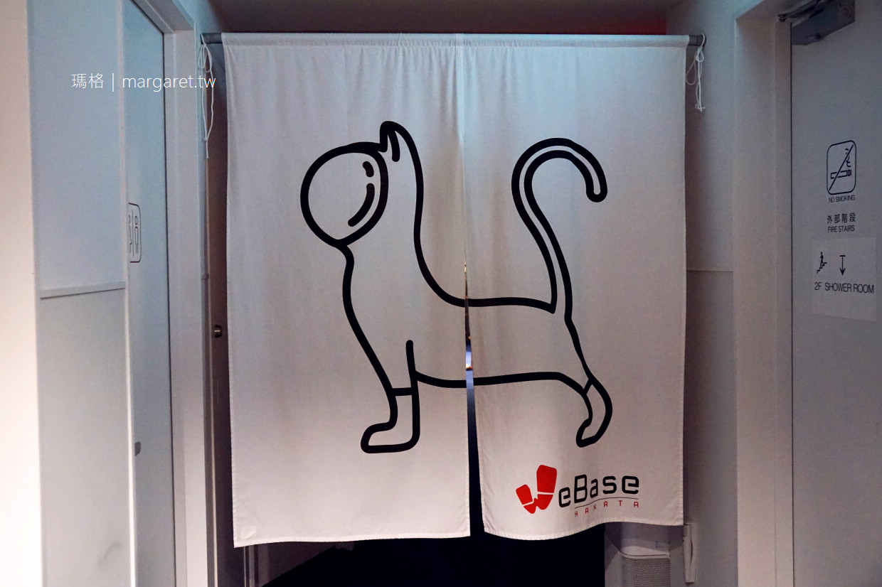 WeBase博多青年旅館。近中洲屋台、福岡機場｜太空貓SHIP’S CAT巨大藝術裝置地標