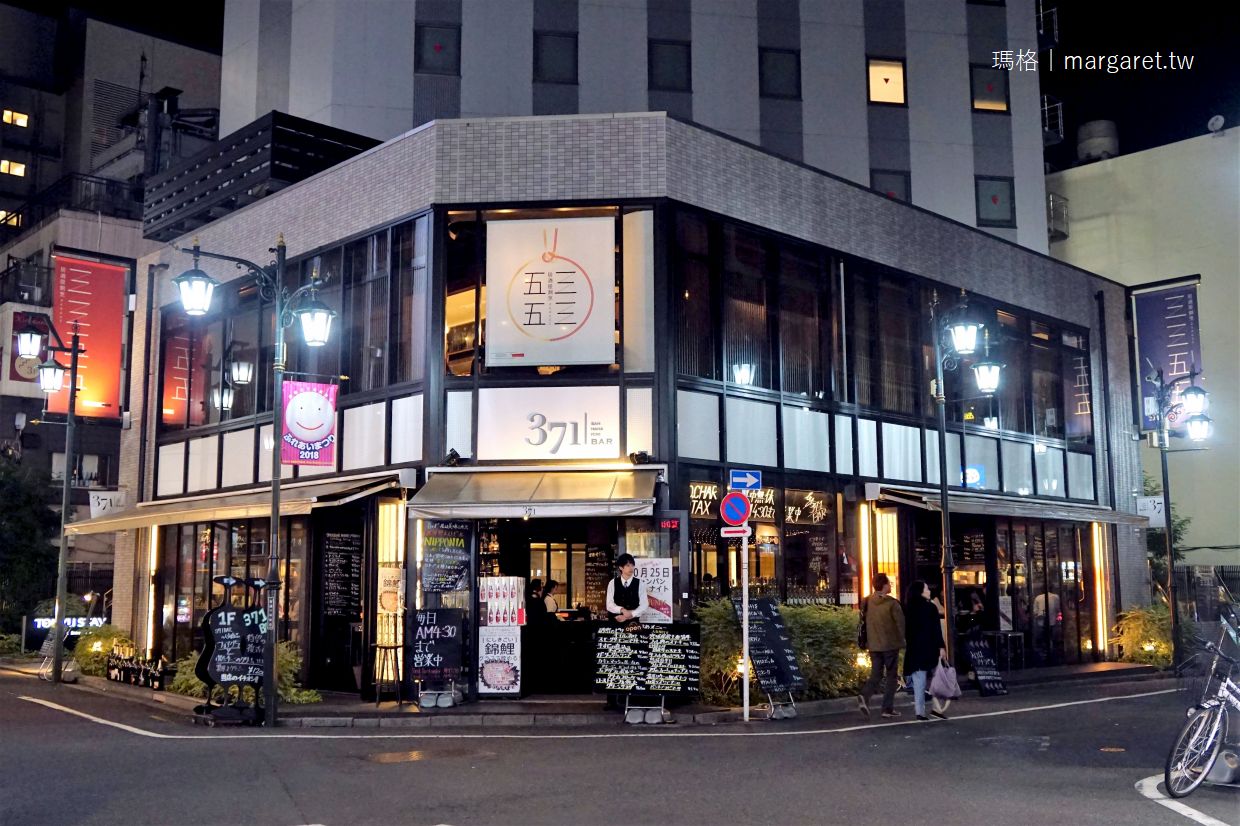 新宿東急飯店 Tokyu Stay Shinjuku｜周圍餐廳林立。1分鐘到地鐵站。房內專屬洗衣機微波爐