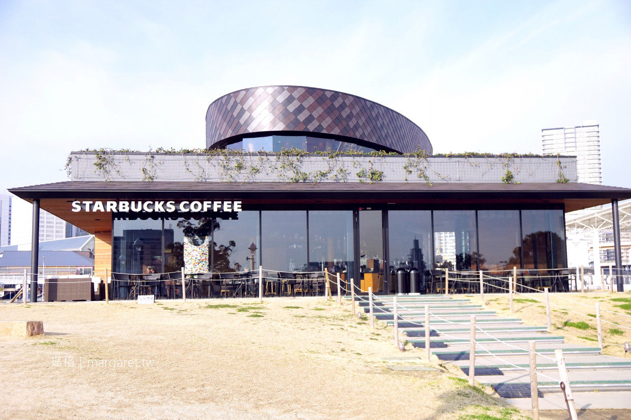 神戶星巴克概念店。美利堅公園｜船隻造型咖啡館