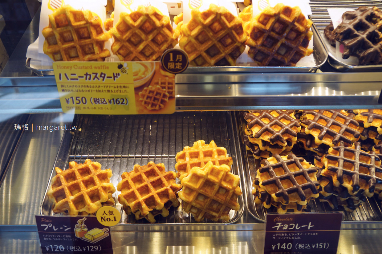 Manneken Waffle比利時鬆餅。岡山車站心頭好｜最愛原味