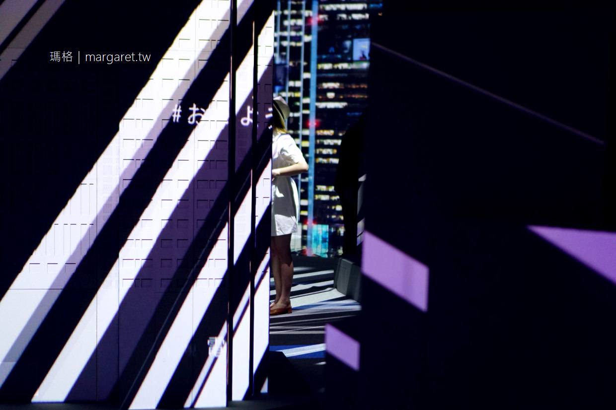光影東京360夢幻視覺系特展。走進台北的東京街頭｜華山文創園區06/30~09/16