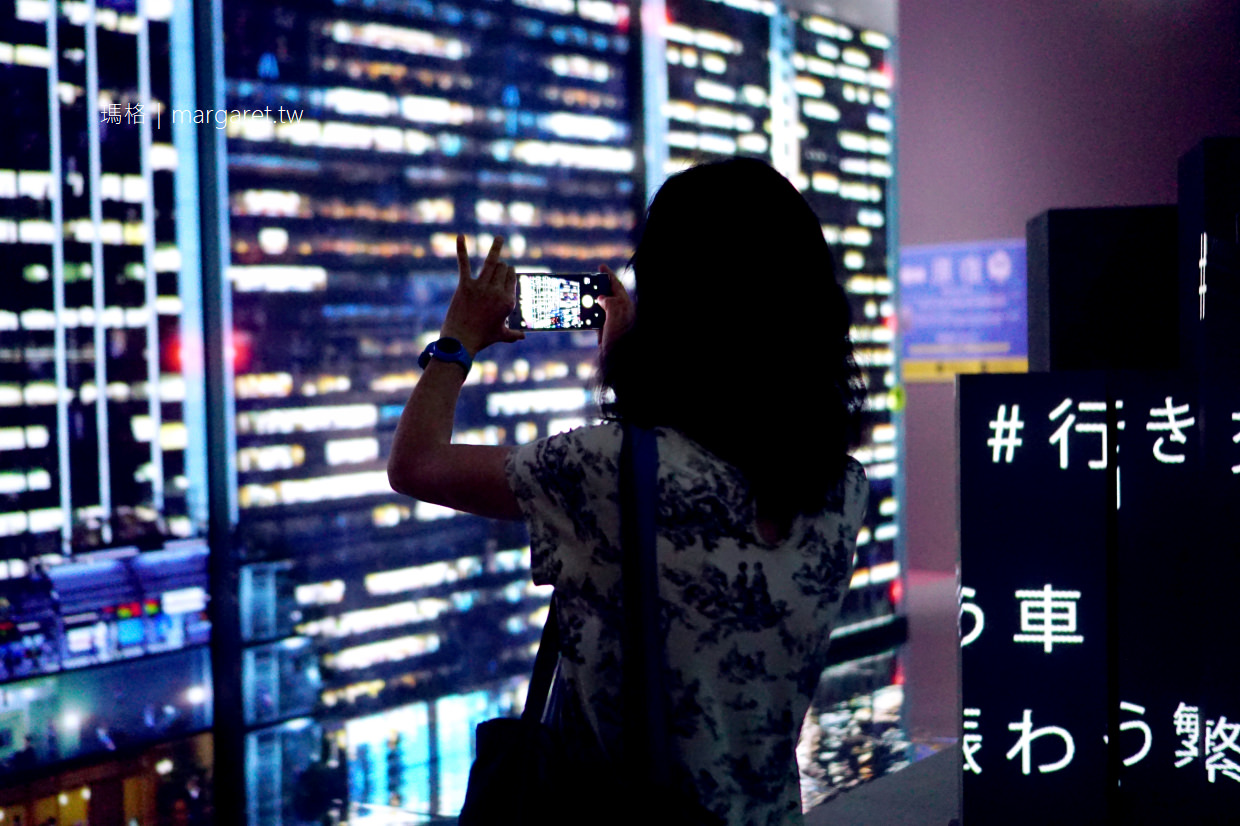 光影東京360夢幻視覺系特展。走進台北的東京街頭｜華山文創園區06/30~09/16